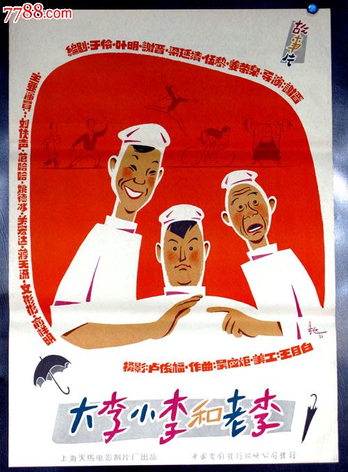 存款证明到期自动解冻吗